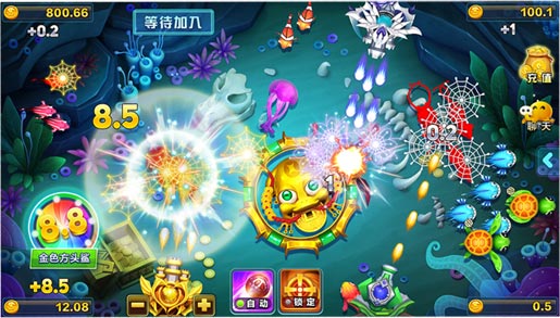 毛豆麻将游戏截图